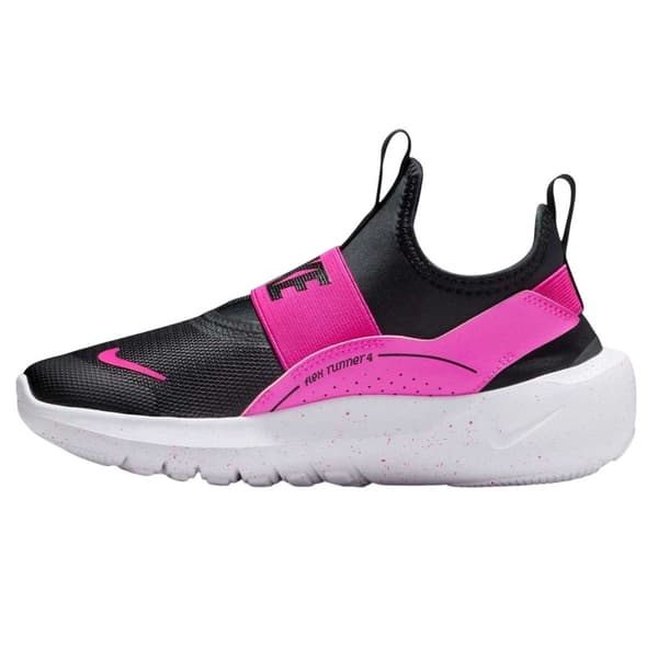 Nike Lasten Flex -treenikengät