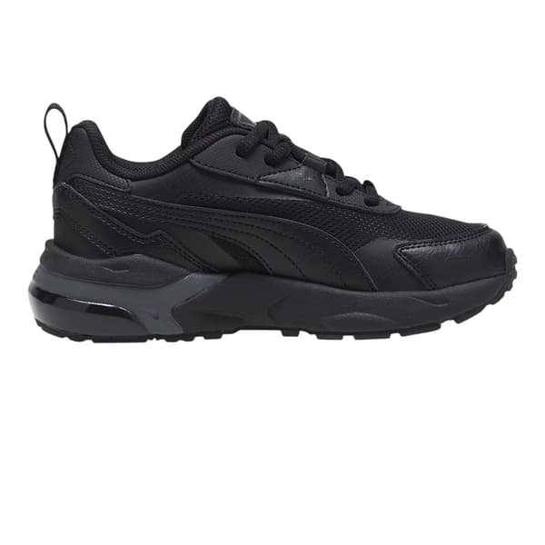Puma Lasten Vis 2k -lenkkarit