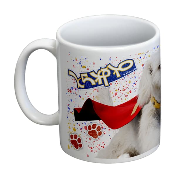 Supergirl Krypto -elokuvamuki