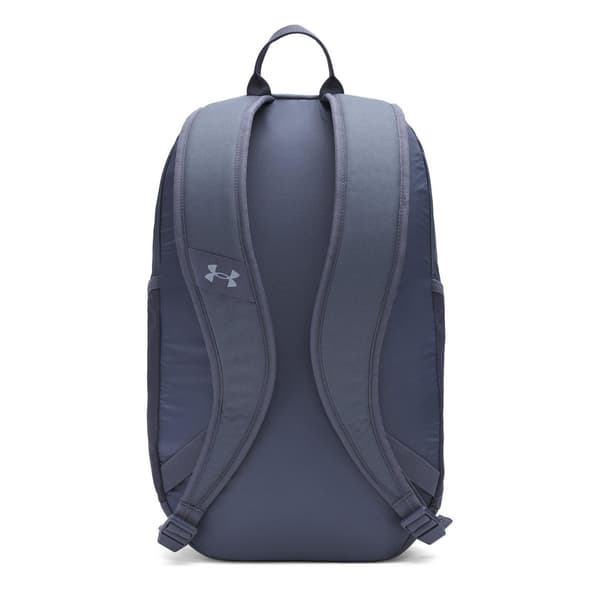 Under Armour Hustle Lite Ryggsäck