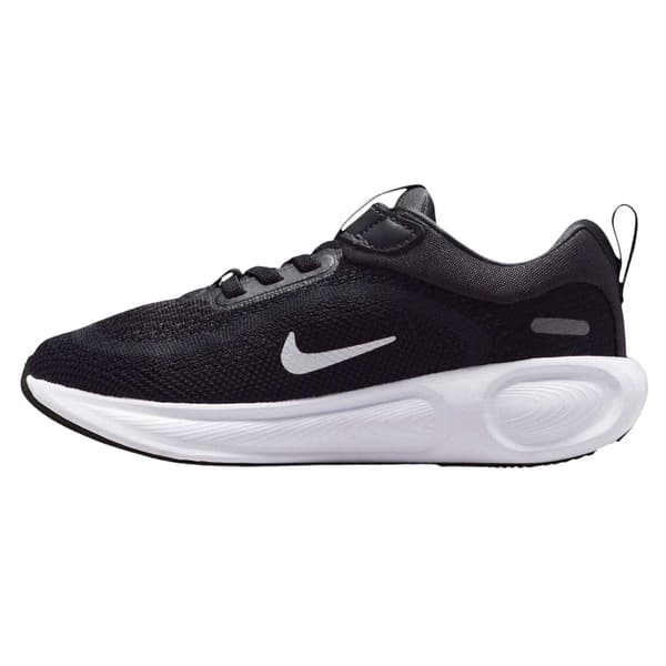 Nike Lasten Stellar Ride -lenkkarit