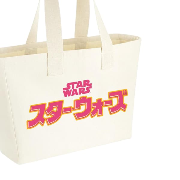 Star Wars japanilainen kangaskassi