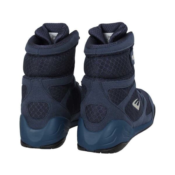 Everlast Mens Mesh Boxing Boots
