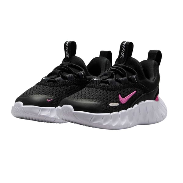 Nike Lasten Swoosh-lenkkarit