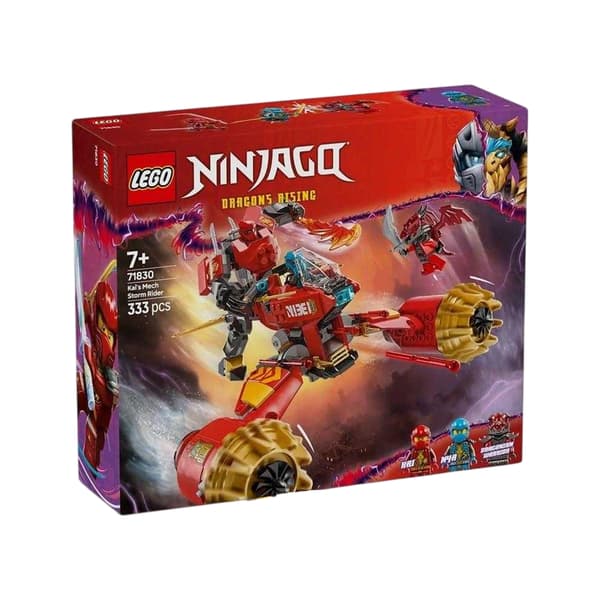 Lego Ninjago Childrens/Kids Construction Set