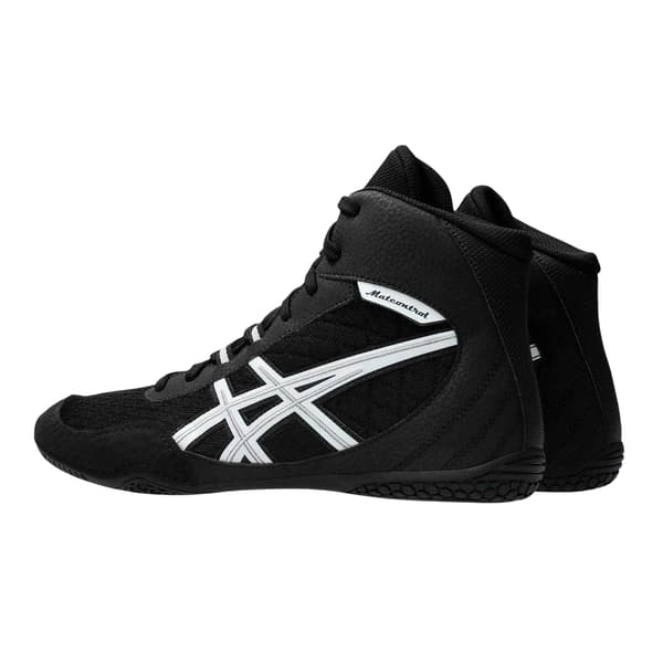 Asics Mens Matcontrol Mid Cut Boxing Boots