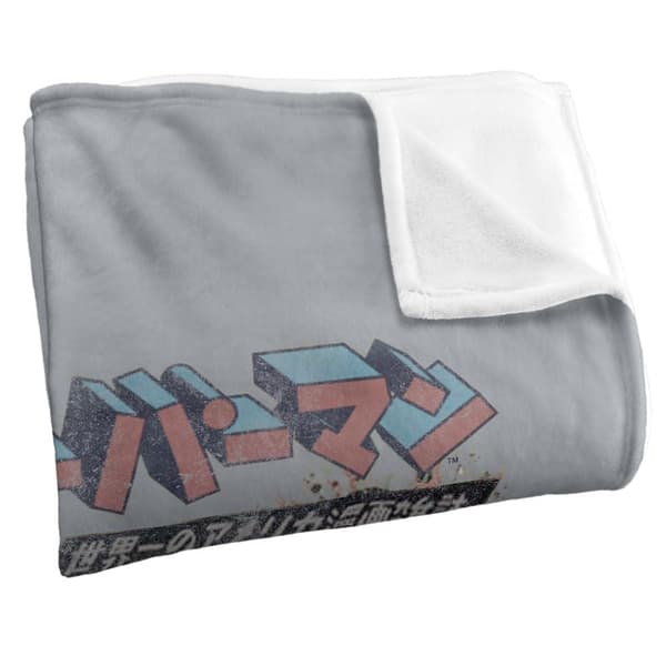 Superman Retro Japanese Blanket
