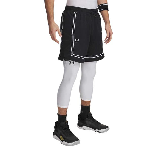 Under Armour Miesten Baseline-sortsit