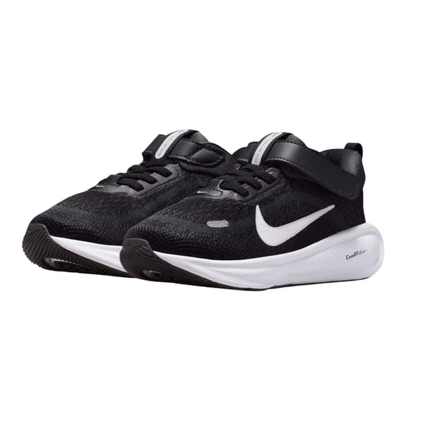 Nike Lasten Stellar Ride -lenkkarit