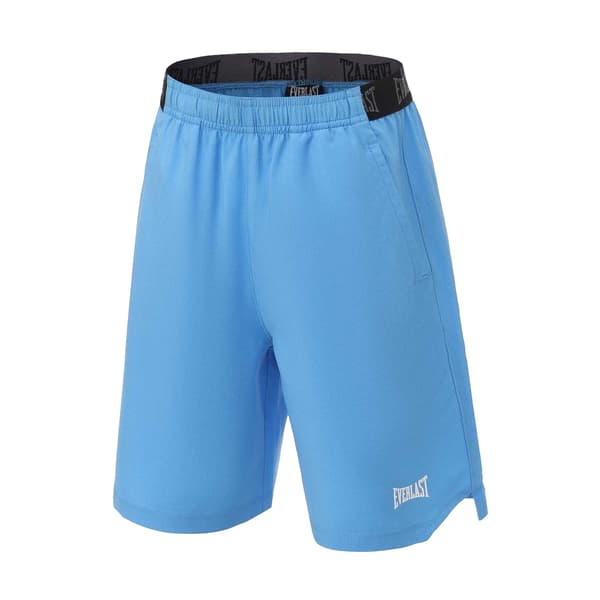 Everlast Lasten Flex Kudotut Treenishortsit