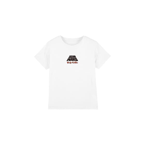 Star Wars lasten T-paita