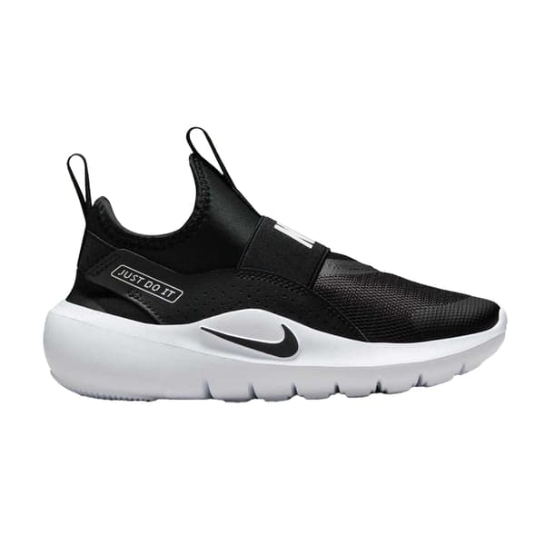 Nike Lasten Flex Runner 4 -lenkkarit