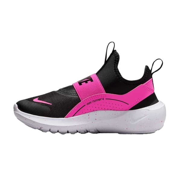 Nike Lasten Flex Runner 4 Verkkokengät