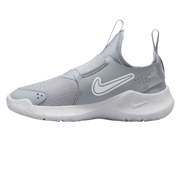 Nike Flex Löparskor för barn