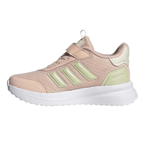 Adidas Lasten X_Plrpath -lenkkarit
