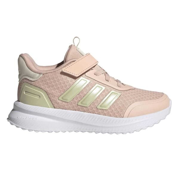 Adidas Lasten X_Plrpath -lenkkarit
