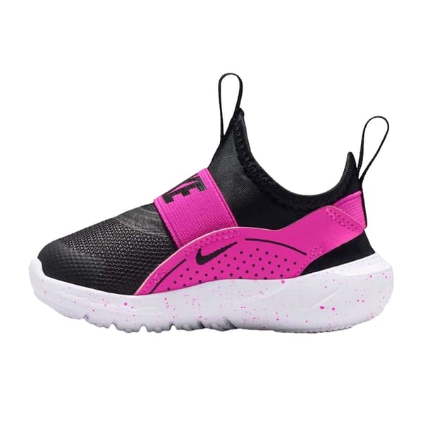 Nike Lasten Flex Runner 4 Flat -lenkkarit