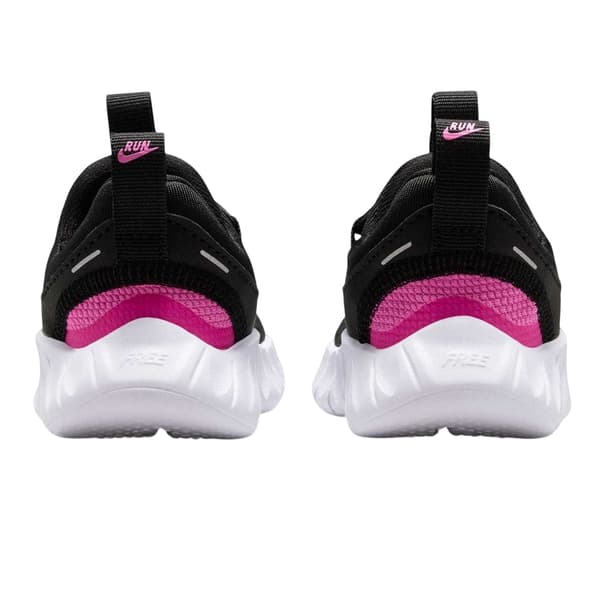 Nike Lasten Swoosh-lenkkarit