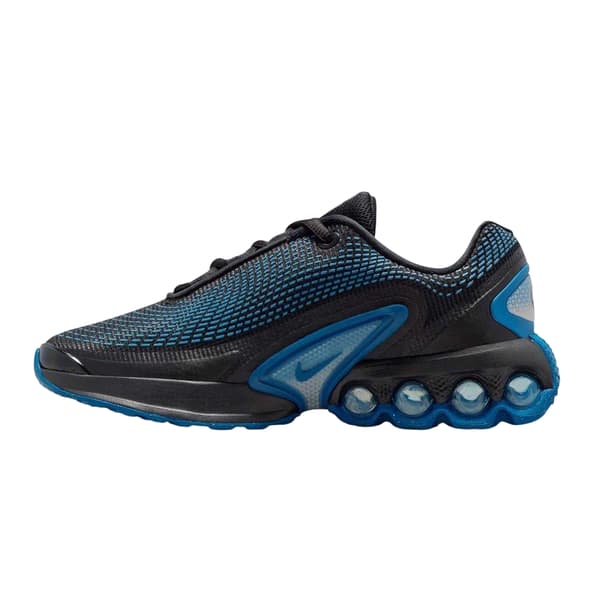 Nike Lasten Air Max -lenkkarit