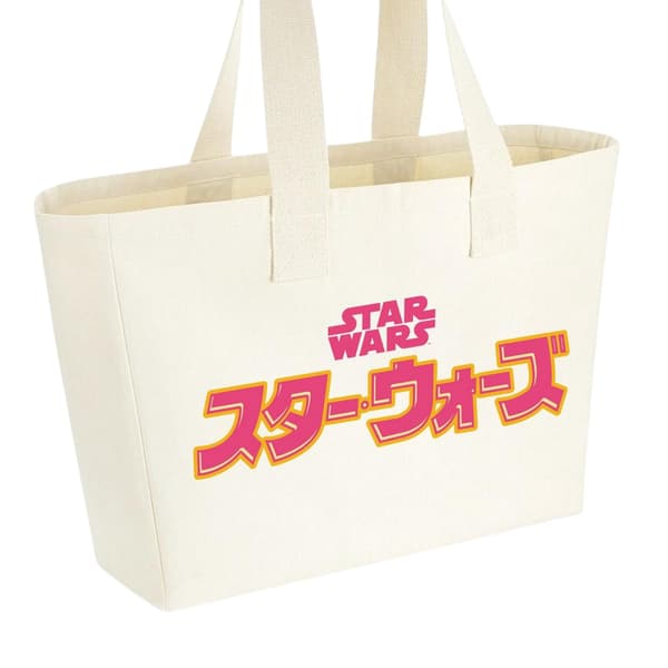 Star Wars japanilainen kangaskassi