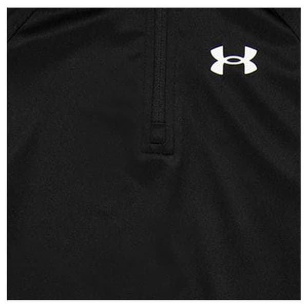 Under Armour Boys Quarter Zip Tracksuit Set