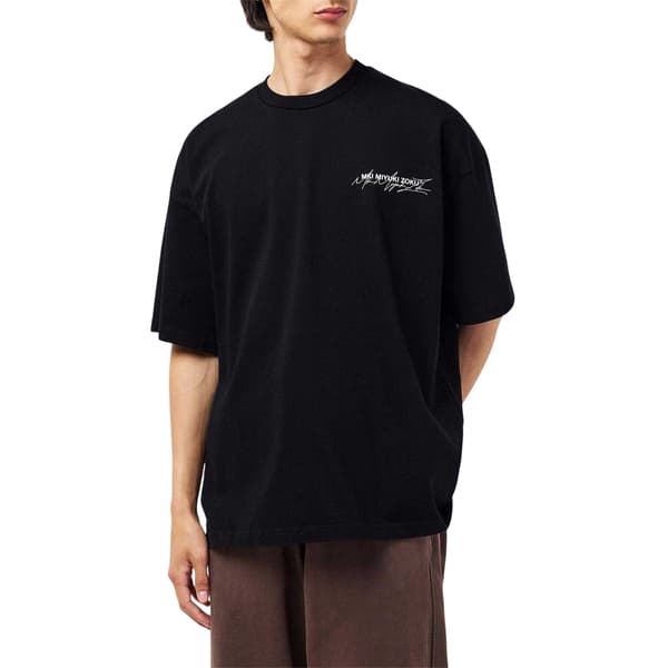 MKI MIYUKI ZOKU Miesten Script Oversized T-paita