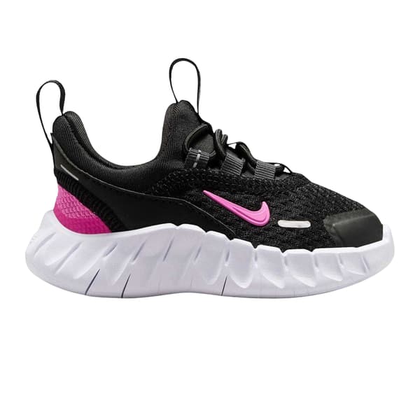 Nike Lasten Swoosh-lenkkarit