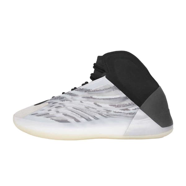 Yeezy Lasten/Nuorten Quantum Koripallokengät