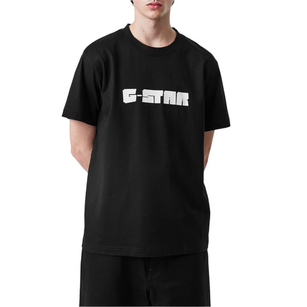 G-Star Mens Script Regular T-Shirt