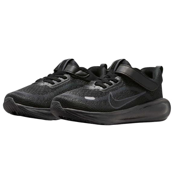 Nike Lasten Stellar Ride -lenkkarit