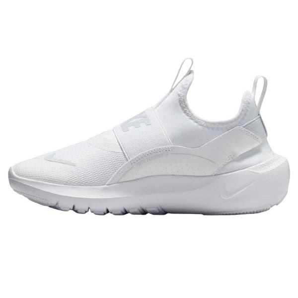 Nike Lasten Flex -treenikengät