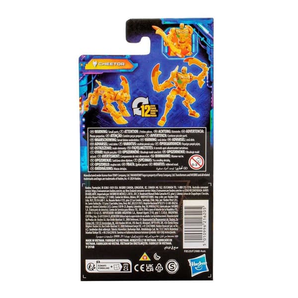 Transformers Generations Cheetor-toimintahahmo