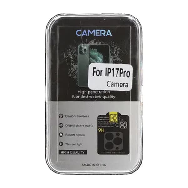 Camera Screen Protector iPhone 17 Pro with Packing