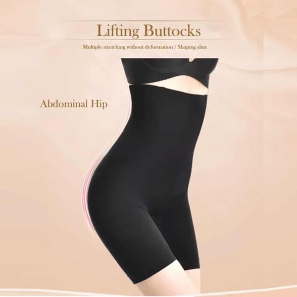 High-waisted Shapewear Shorts - Black or Beige