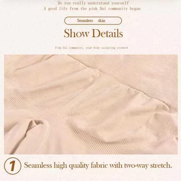 High-waisted Shapewear Shorts - Black or Beige