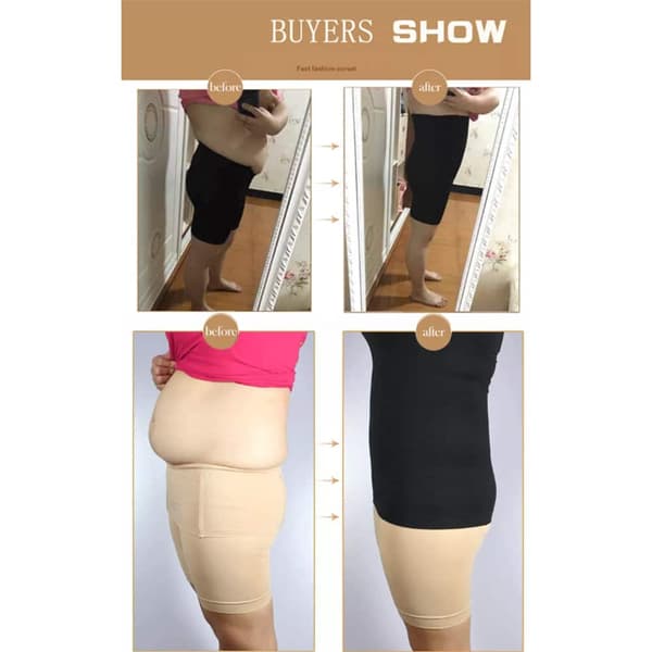 High-waisted Shapewear Shorts - Black or Beige