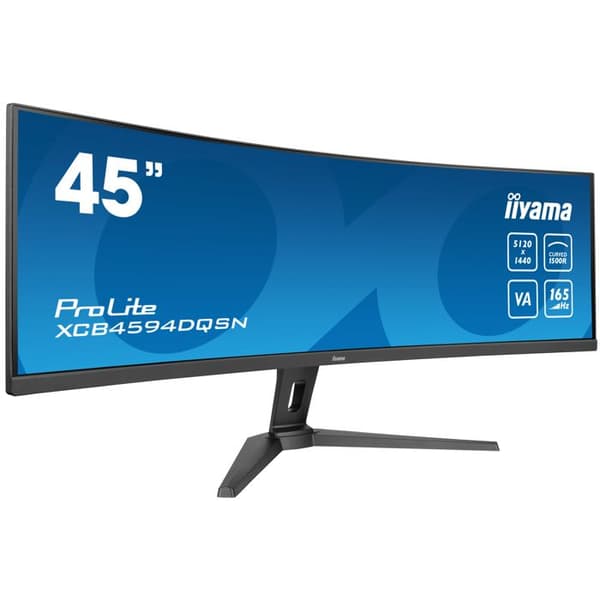 IIYAMA G-MASTER 45'' LCD Kurvad