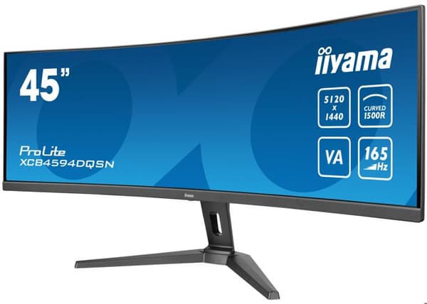 IIYAMA G-MASTER 45'' LCD Kurvad