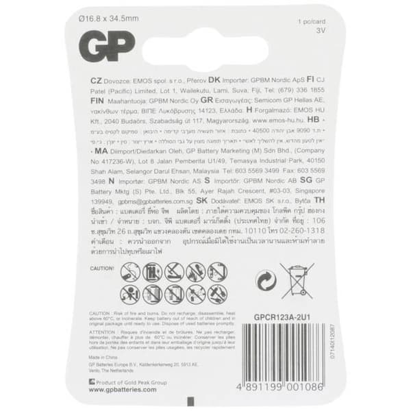 GP BATTERIER 070CR2D1