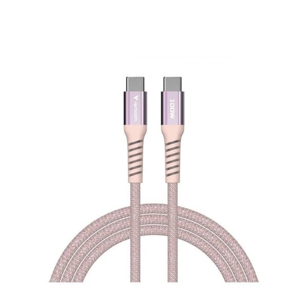 USB-C-kabel - VERBATIM - Sync & Charge - 100W - 120 cm - Rosa