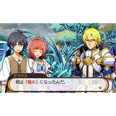 Stella Glow Nintendo 3DS-spel