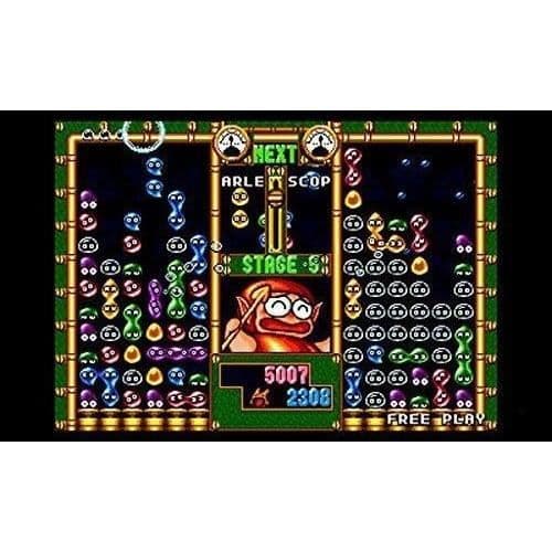 Sega 3D Classics Collection 3DS-spel