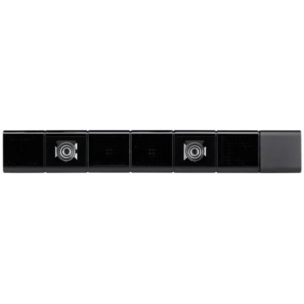 Sony Playstation PS4 kamera