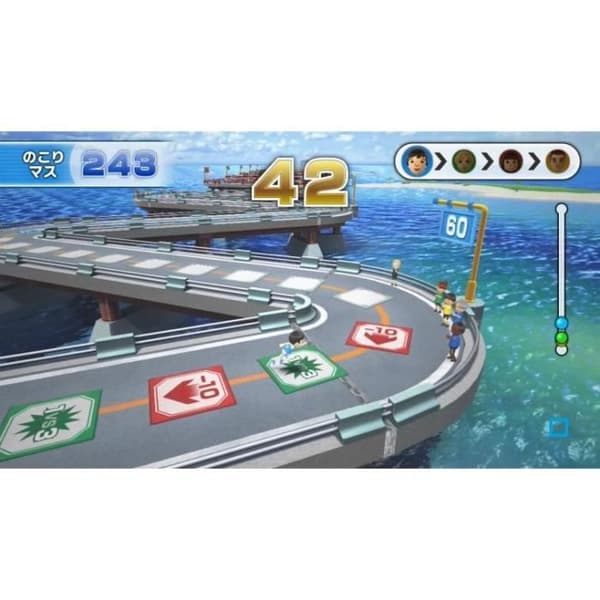 PACK BASIC WII PARTY U + NINTENDO LAND / WII U- REFURBISHED
