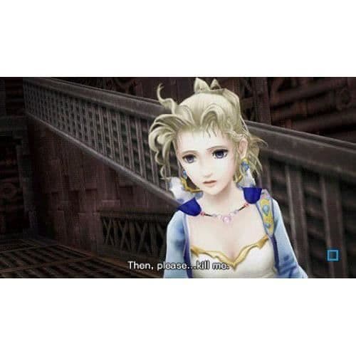 FINAL FANTASY DISSIDIA ESSENTIALS / PSP-spel