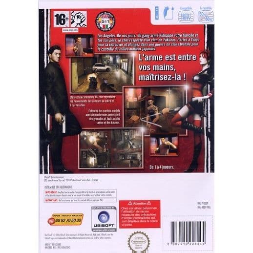 RØD STÅL / Wii- USED