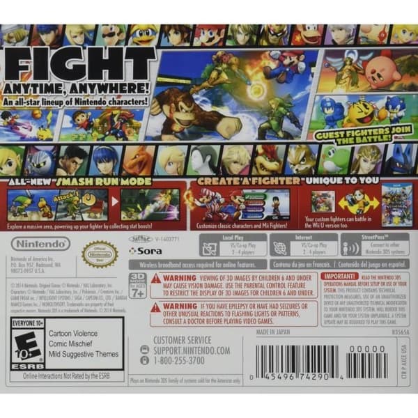 Super Smash Bros. -Nintendo 3DS