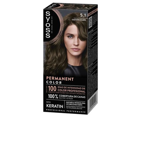 PERMANENT FARVE #5.1-Lyst Kastanje 1 u