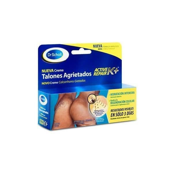 SCHOLL - Halkeileville kantapäille 60 ml voidetta