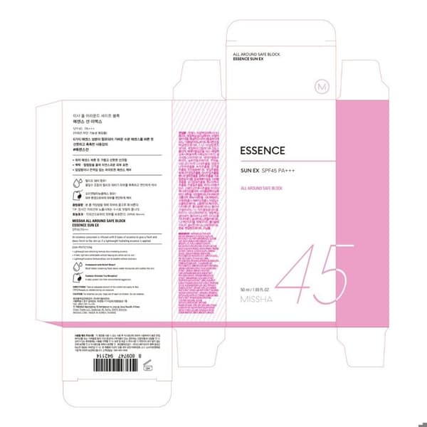 Solskydd All Around Safe Block Essence Sun Ex Spf45 Pa+++